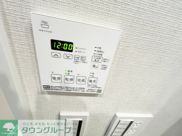 ザ・パークハビオSOHO横浜関内の物件内観写真